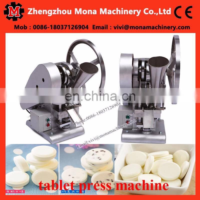 Stainless Steel tablet press/tablet press machine/tdp-5 tablet press
