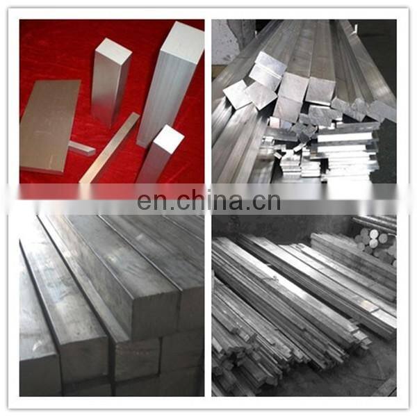 1060 square pure aluminum bar