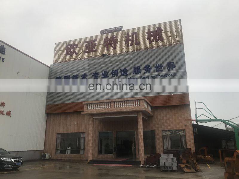 Excellent CNC 3-axis machining center(German type) for aluminum profiles