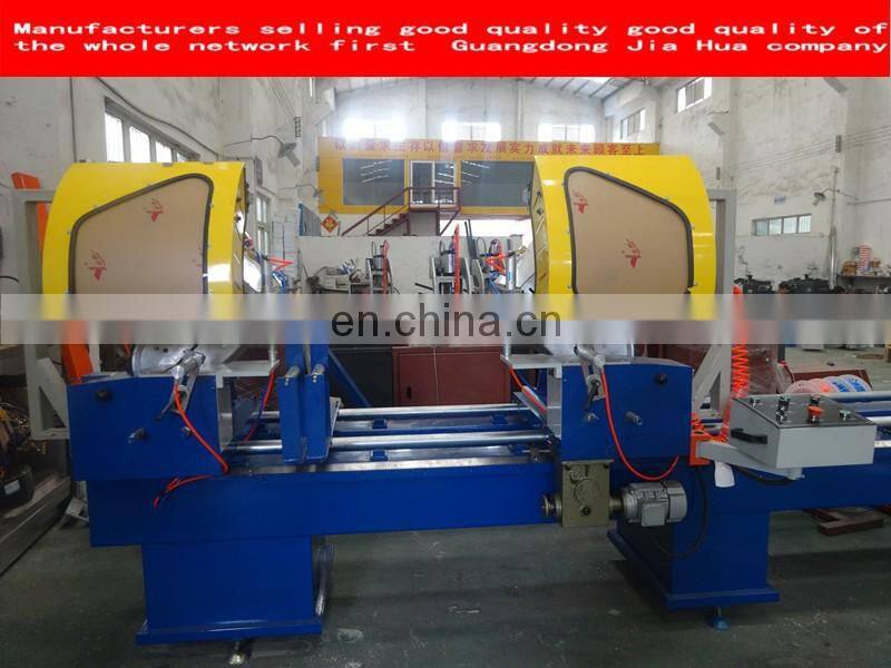 Aluminum alloy doors and windows processing equipment/&ALUMINIUM DOOR AND WINDOW MACHINE/CUTTING EQUIPMENT