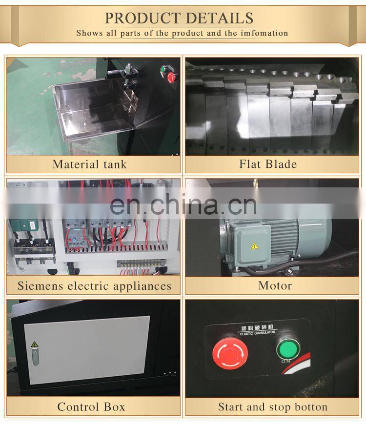 Chinese manufacturer high capacity plastic shredder machine cutter for crusher