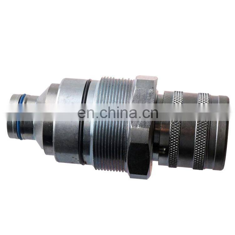 47396761-coupler.jpg
