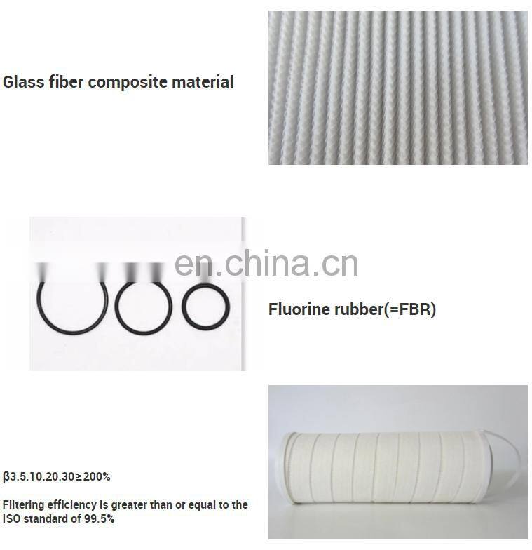 made in China Replacement HC8304 series HC8304FKP39H hydraulic oil filter element