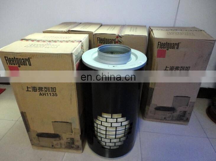 Diesel Marine Generator Engine Air filter AH1183
