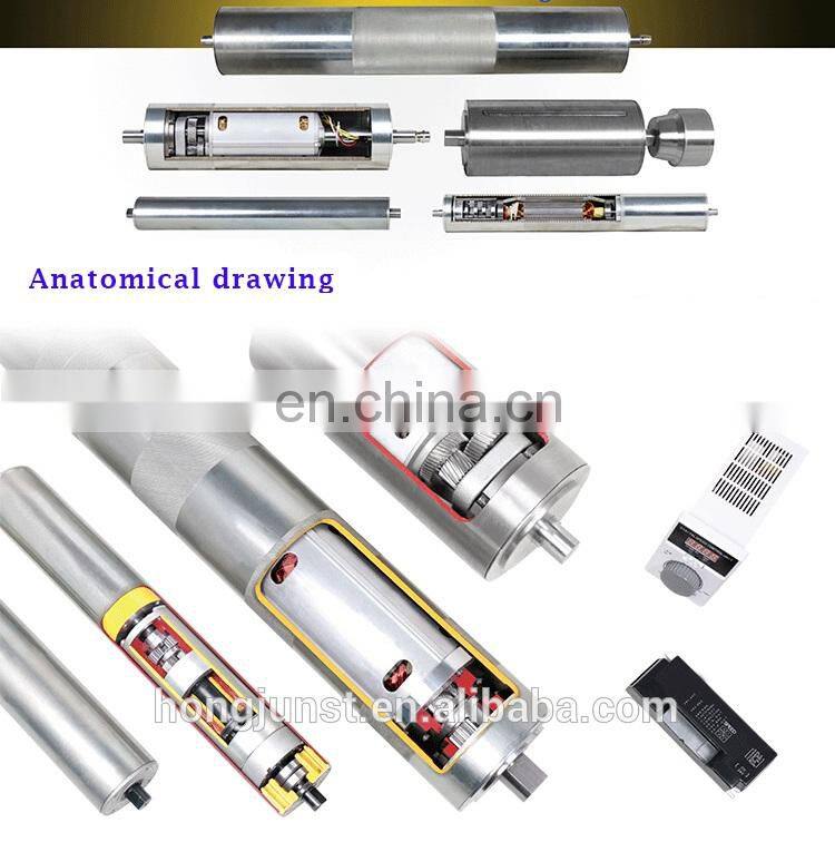 HONGJUN M60 AC Drum Rotating Roller Motor