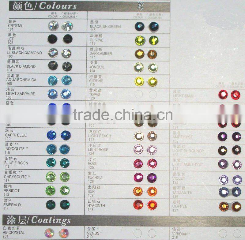 china factory wholesale dmc rhinestone hot fix rhinestone crystal rhinestone korean rhinestone hot fix