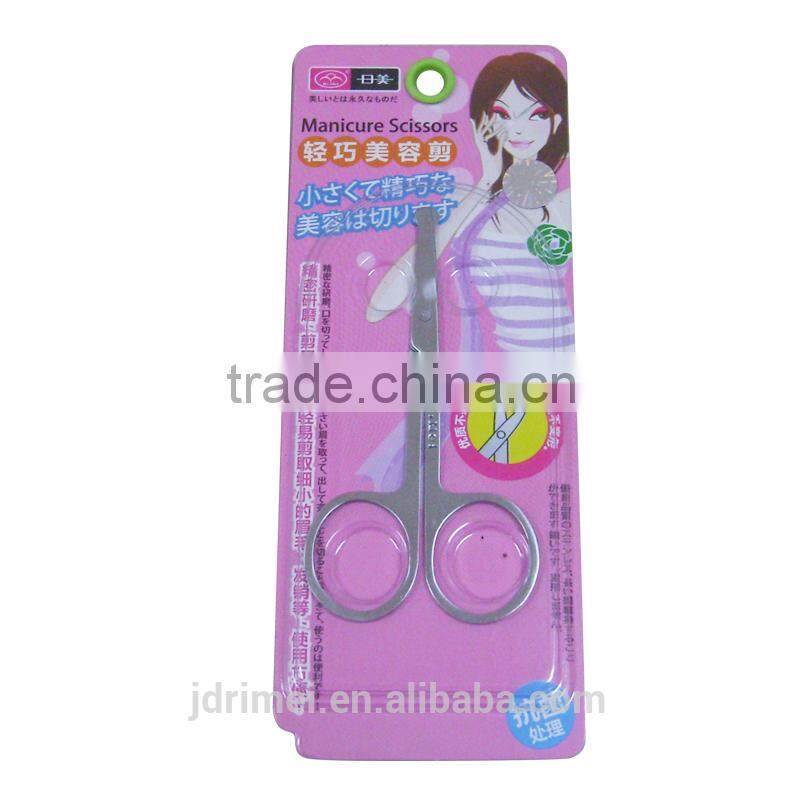 hot-sale printed manicure scissor makeup tweezers tools trimming scissor