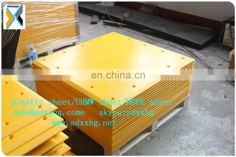 wear environmental protection plate white sheet uhmwpe sheet uhmw plastic pe 1000 pe 500 pe 2000