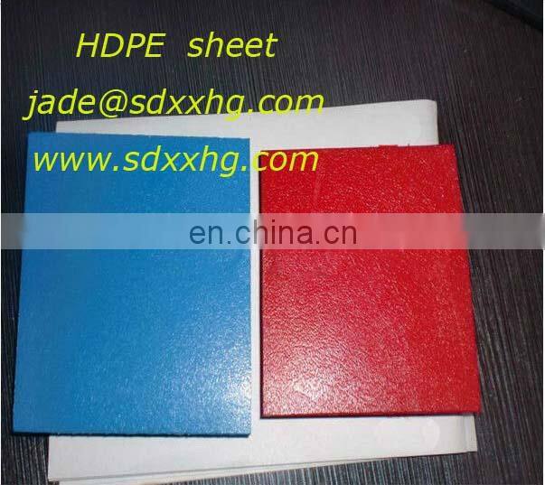 hdpe sheets for playground hdpe plastic sheet, color hdpe sheet