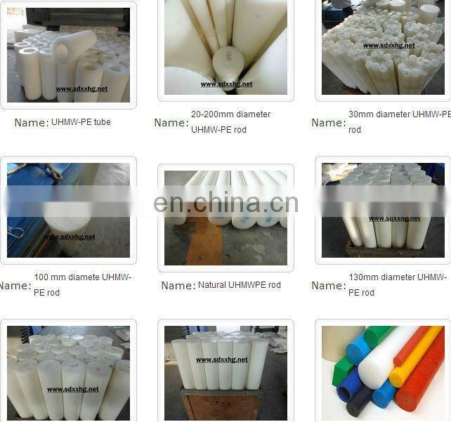 UHMWPE plastic chain guide/uhmwpe guide rail/uhmwpe guide bar