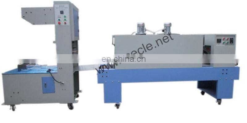 BSE5040 semi automatic shrink wrap machine for plastic mineral water bottle price