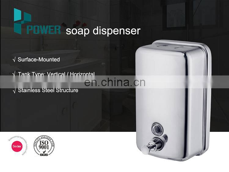 304 Stainless Steel Manual shampoo and shower gel dispenser for hotel