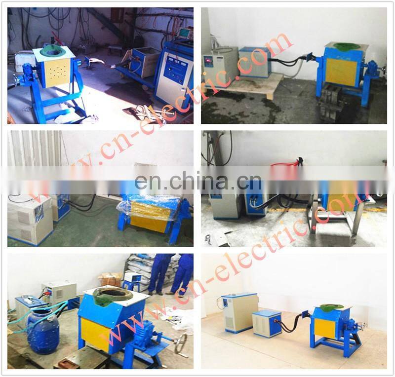 electromagnetic induction melting furnace for metal melting