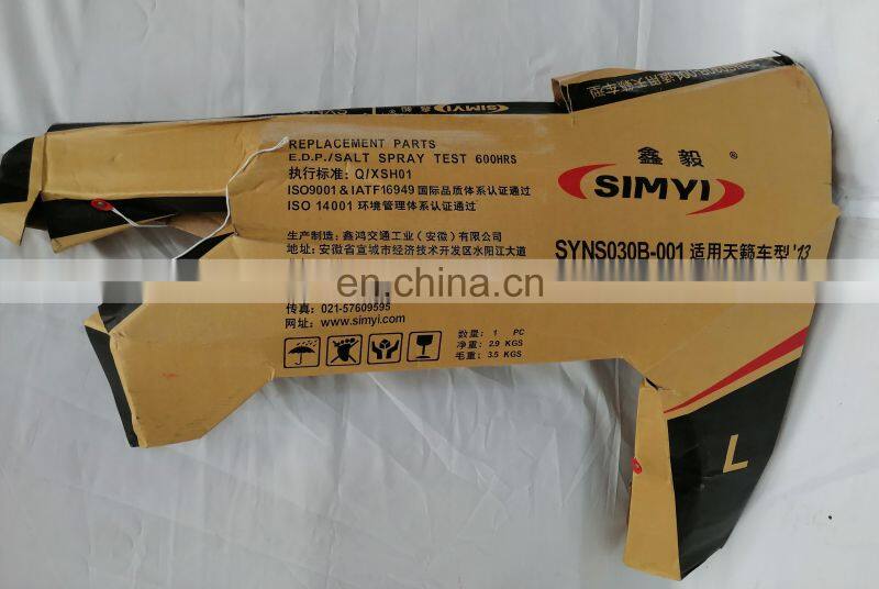 Simyi Automotive parts Front Fender Original Model Steel Car Fenders For NISSAN TEANA ALTIMA 2016