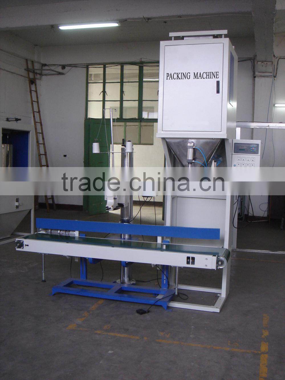 Automatic weighing packaging machine SJS-25IH
