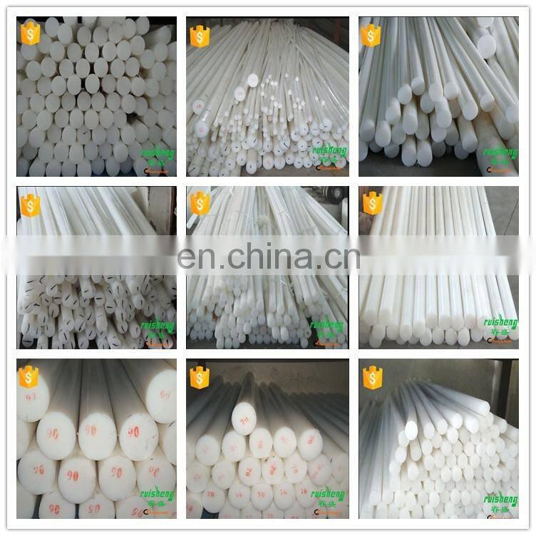 Engineering plastic rods medical pe rods