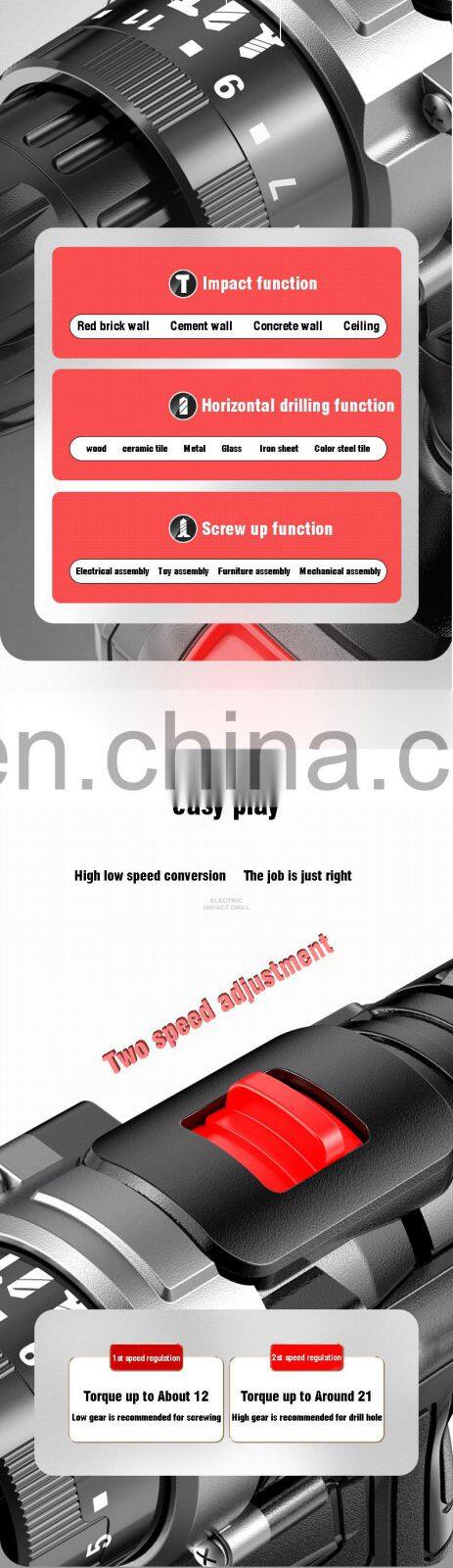 158vf-1 two speed brushless electric power hammer Brushless cordless drill