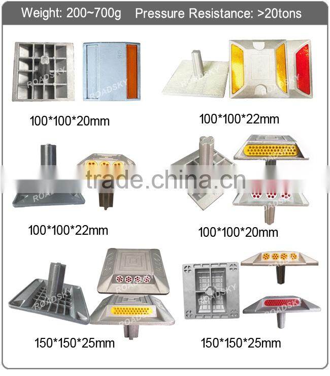 High Brightness Double Sides Security Good Reflectors
