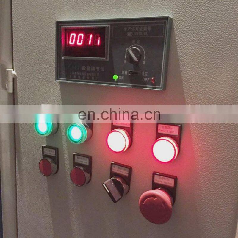 High Yield Used Cooking Oil Recycling Machine