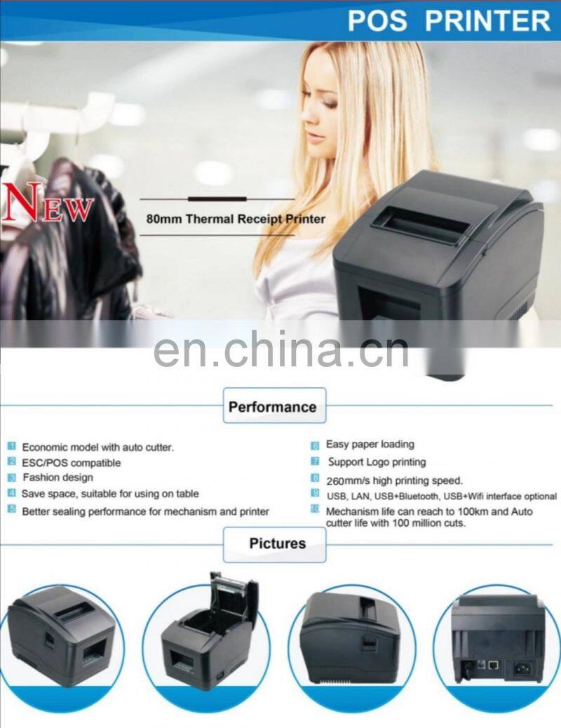 Wholesale RS232C USB LAN mobile phone 80mm pos wifi receipt thermal printer Cheap 58/80mm thermal receipt printer