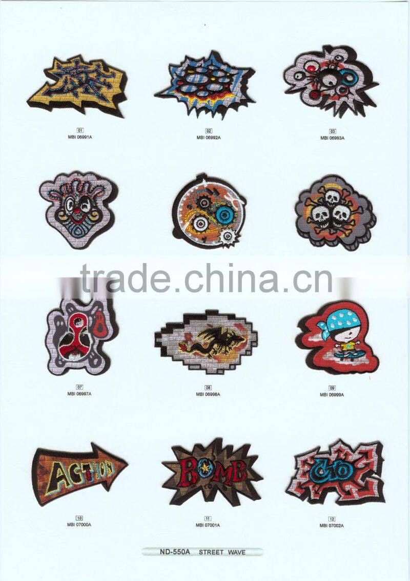 College Wind Embroidery Patches Badges