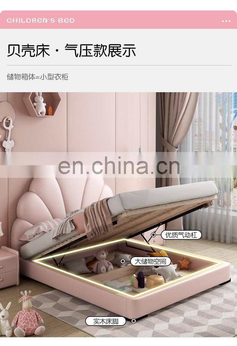 Cartoon cute single children bed baby bedroom furniture