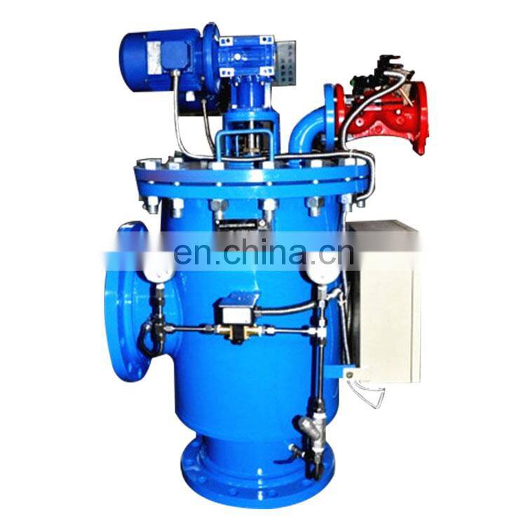 Multi-cartridge self cleaning strainer automatic backwash