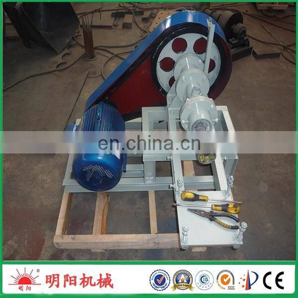 floating fish feed production machine/screw press shrimps food pellet making machine