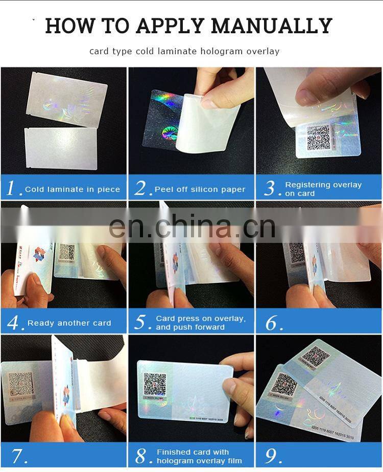 Clear Transparent Hologram Overlay Sticker for VIP Cards and ID Cards