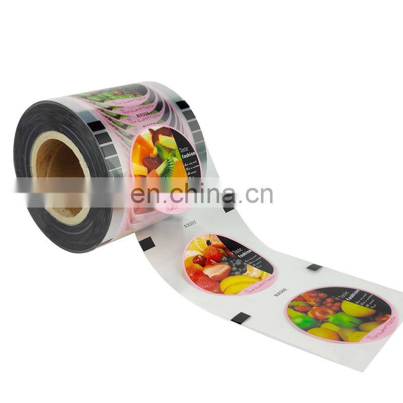 ODM Disposable Easy Peel Off Plastic Film PET/PP/PS/PE Bubble Tea Cup Sealing Roll Film For coffee milk tea fruit juice Cups