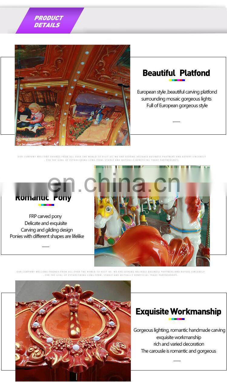 Top outdoor kids amusement rides 24 seats merry go round christmas carousel for sale price