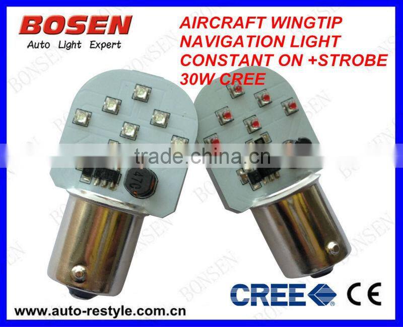green Aircraft Wingtip Navigation strobe Light