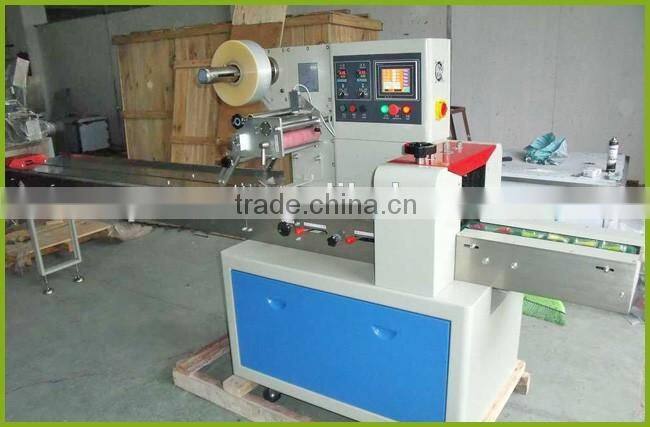Top quality Peanut candy pillow type packing machine price