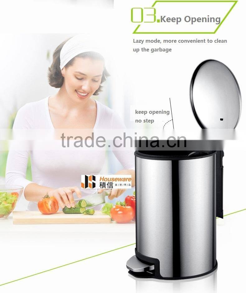 New patent design eco friendly trash bag rubbish bin