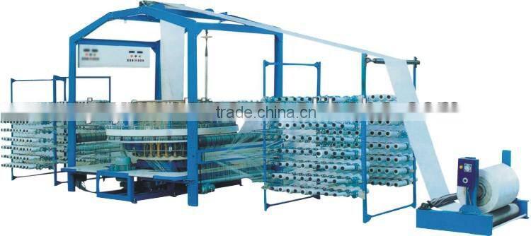 shuttle loom for PP woven bag production line