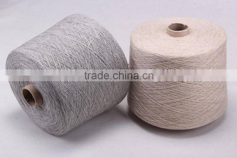 55% merino wool 45 % cashmere blend yarn 2/26nm wool cashmere blend