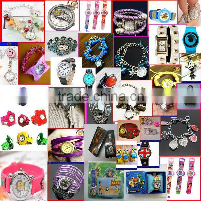 Fashion Leopard band world map print watch