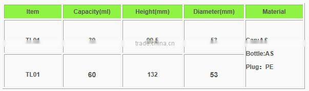 High quality screw cap type lotion bottle AS 30ml 60ml