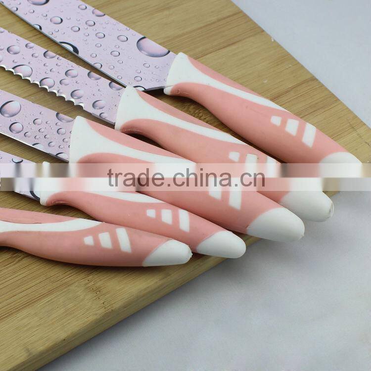 kitchen knife