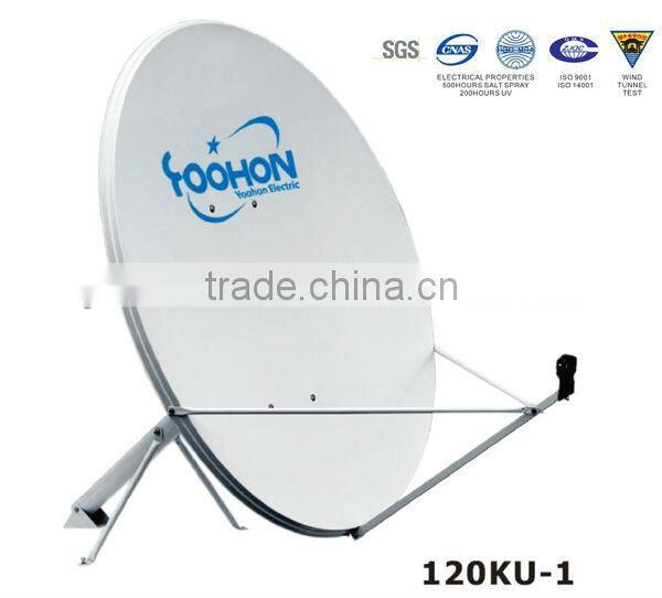 120 cm Ku Band Satellite Dish Antenna