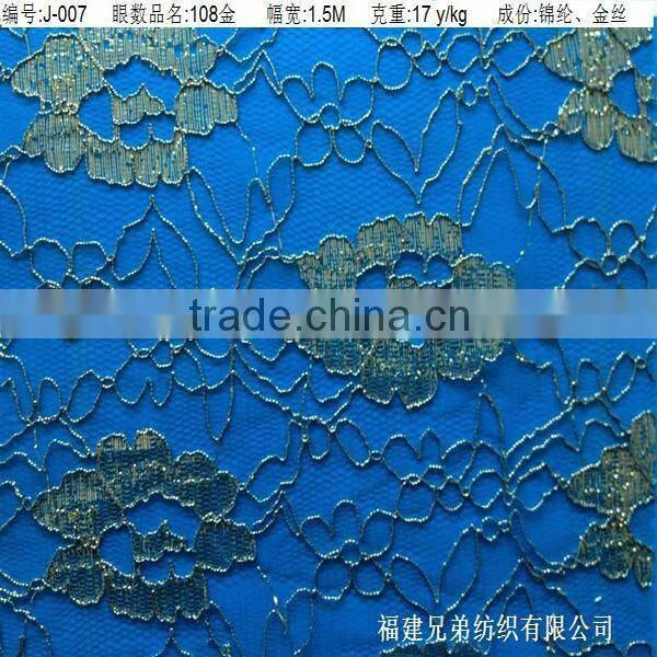 Many acceptable design lace fabric