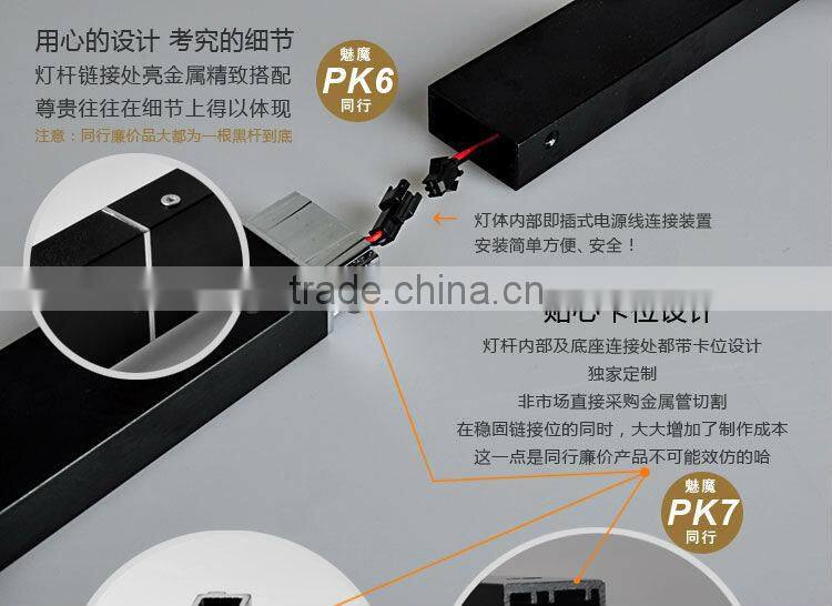 design stand lamp 11w Taiwan LED floor Lamp JK899BK design lamp flooring designs