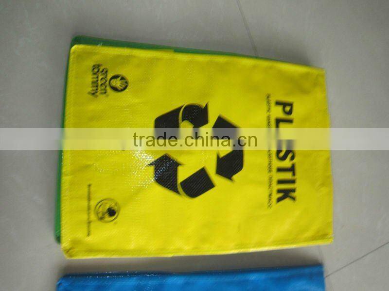 Plastic Glass Paper Recycle Bags Set of 3