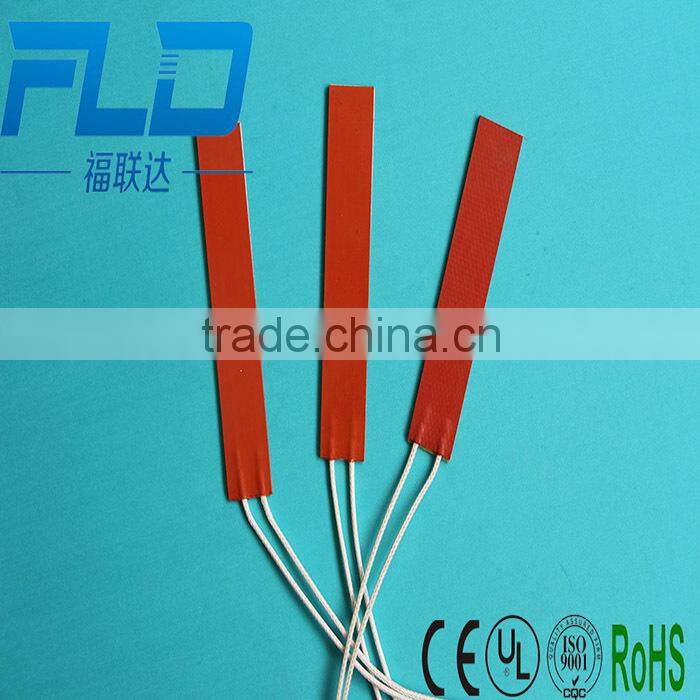 Cusotmize CE ROHS UL Flexible Silicone Flat Heating Element