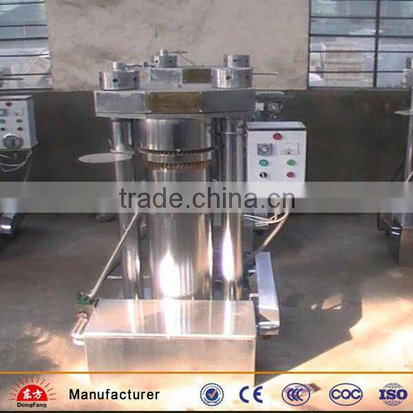 dongfang new model hydraulic oil press machine