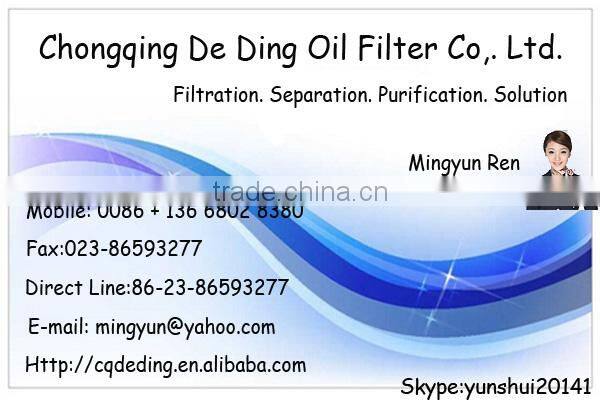 TY Series Oil Processing Machine, Oil purification Machine, Oil Filtration Machine