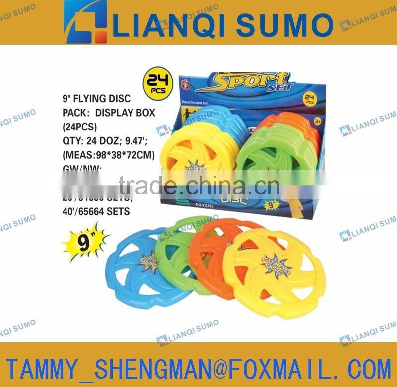 PLASTIC FUNNY FLYING DISC 9"