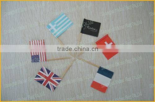 high qulity custom Hand Held Flag