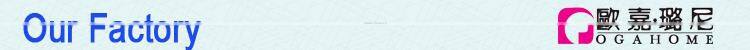 B0905 Ogahome Home Bed Modern BedRoom Furniture upholstered Bed