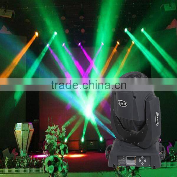 CE,ROHS Approval 150w 2R stage lighting cheap moving heads